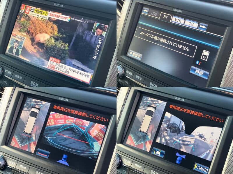 ヴェルファイア ハイブリッド ZR Gエディション 4WD