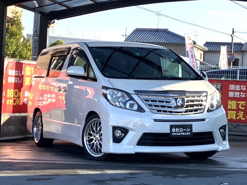 アルファード 240S タイプゴールド 【総合評価優良車】