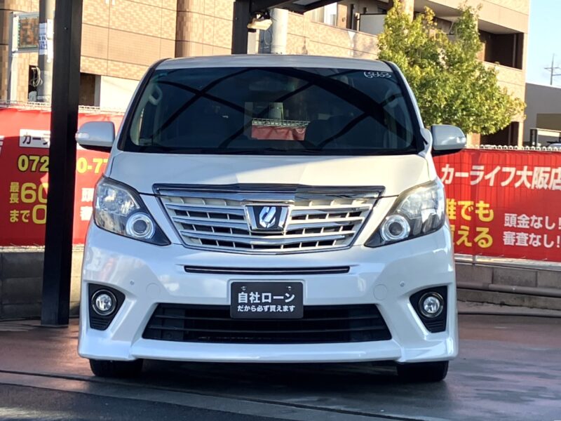 アルファード 240S タイプゴールド 【総合評価優良車】