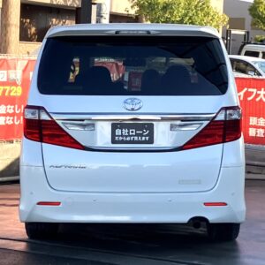アルファード　240S　タイプゴールド　【総合評価優良車】