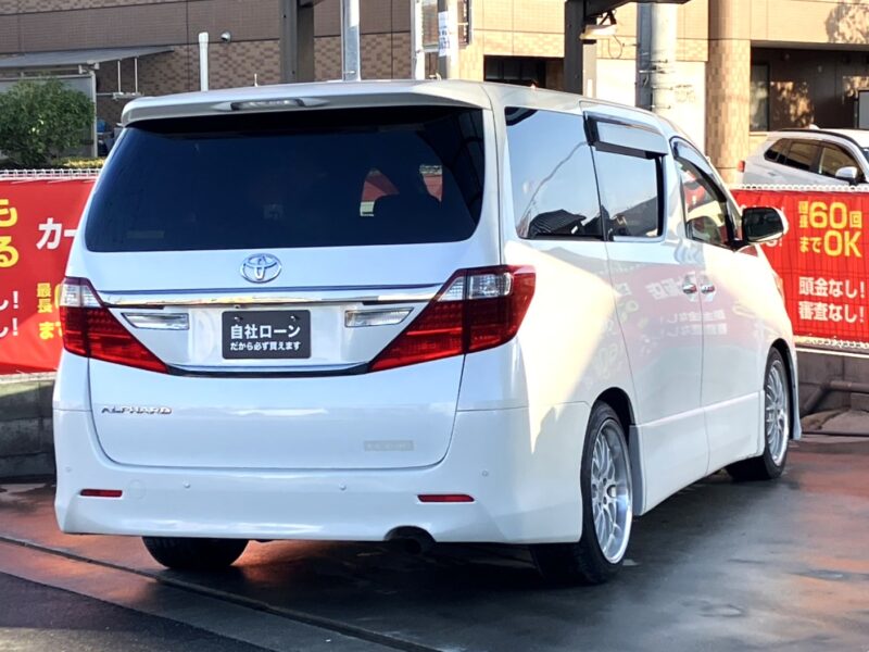 アルファード 240S タイプゴールド 【総合評価優良車】
