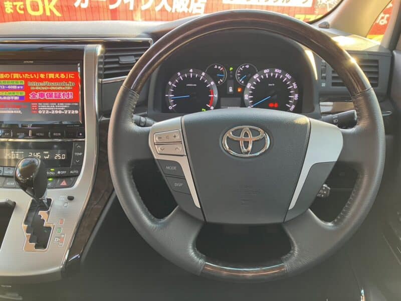 アルファード 240S Cパッケージ