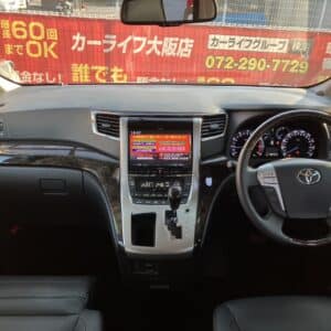 アルファード 240S Cパッケージ