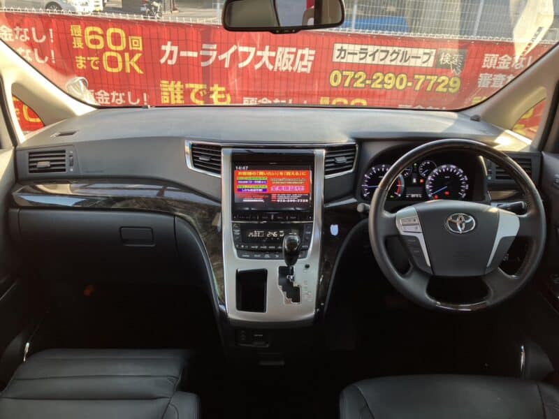 アルファード 240S Cパッケージ