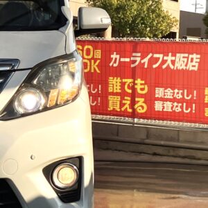 アルファード 240S Cパッケージ