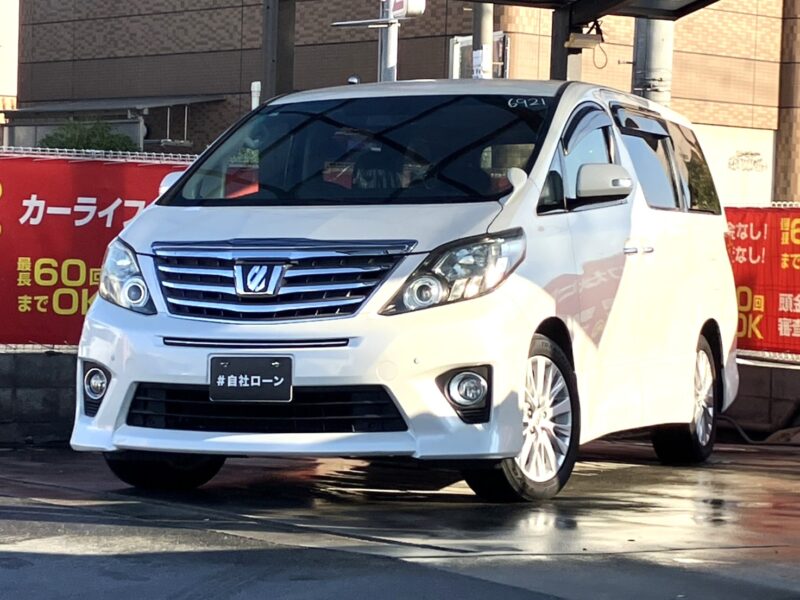 アルファード 240S Cパッケージ