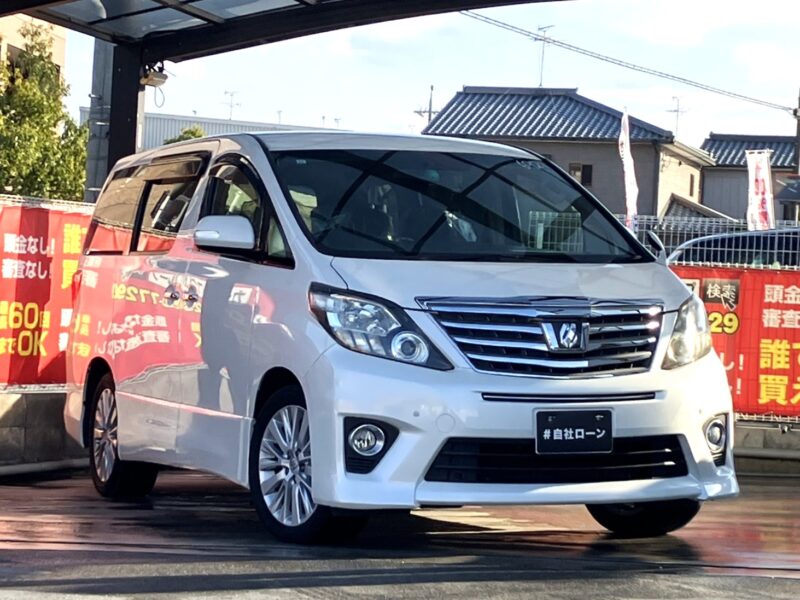 アルファード 240S Cパッケージ