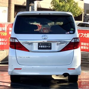 アルファード 240S Cパッケージ