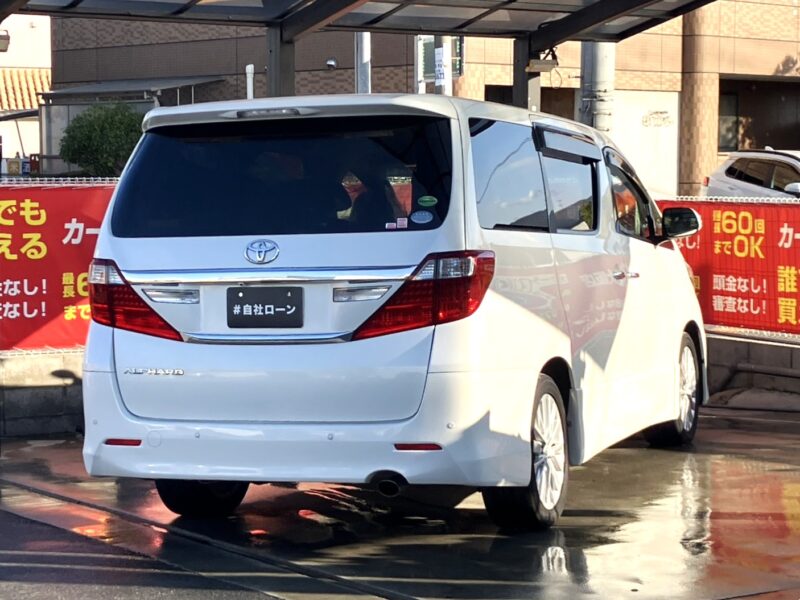 アルファード 240S Cパッケージ