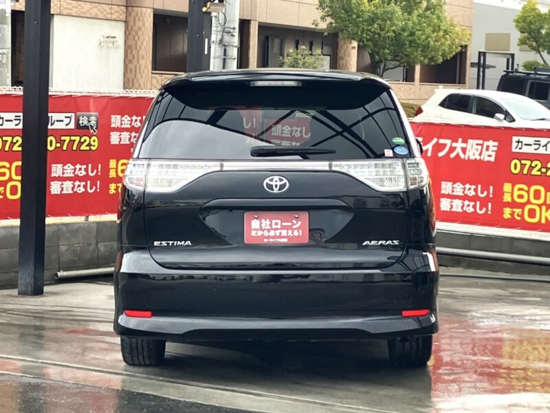 エスティマ アエラス【総合評価優良車】