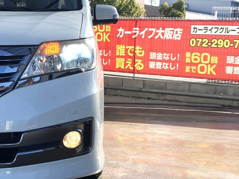 セレナ ライダー ブラックライン S-HV 【総合評価優良車】