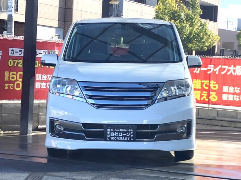 セレナ ライダー ブラックライン S-HV 【総合評価優良車】