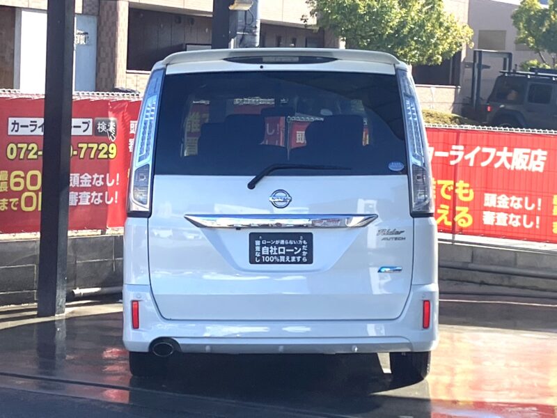 セレナ ライダー ブラックライン S-HV 【総合評価優良車】