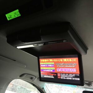 アルファード　240S