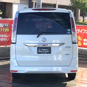 セレナ　HWS　Vセレクション