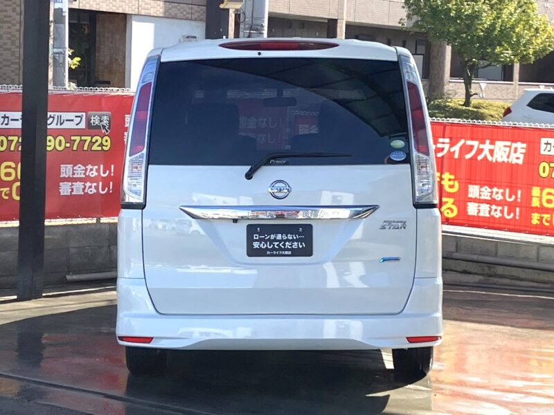 セレナ HWS Vセレクション