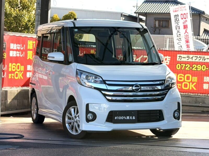 デイズルークス ハイウェイスター X Vセレクション+SafetyⅡ