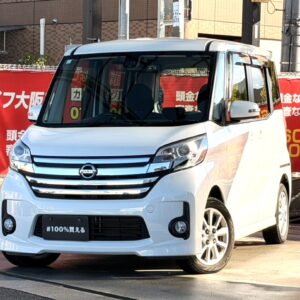 デイズルークス　ハイウェイスター　X　Vセレクション＋SafetyⅡ　