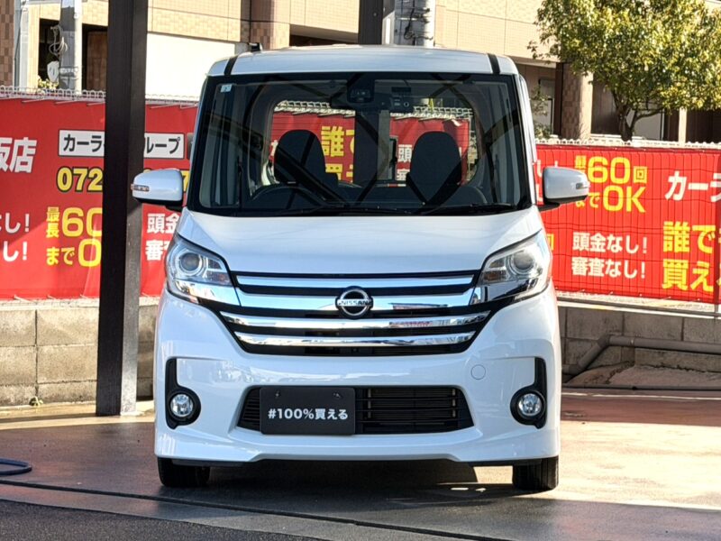 デイズルークス ハイウェイスター X Vセレクション+SafetyⅡ