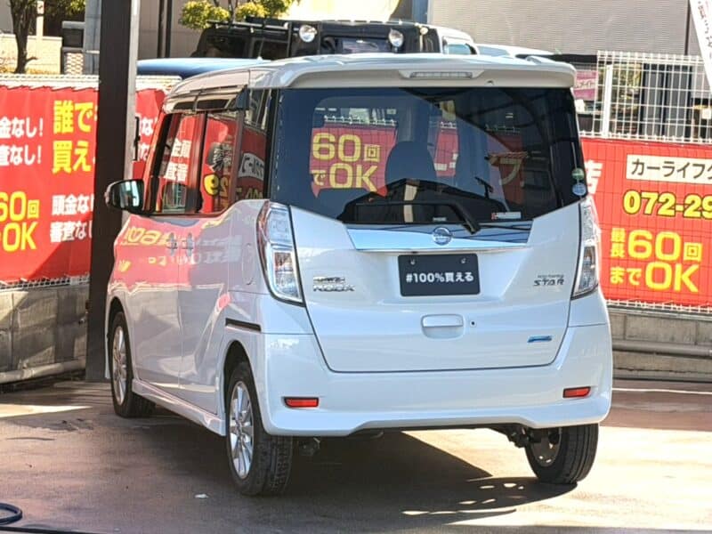 デイズルークス ハイウェイスター X Vセレクション+SafetyⅡ