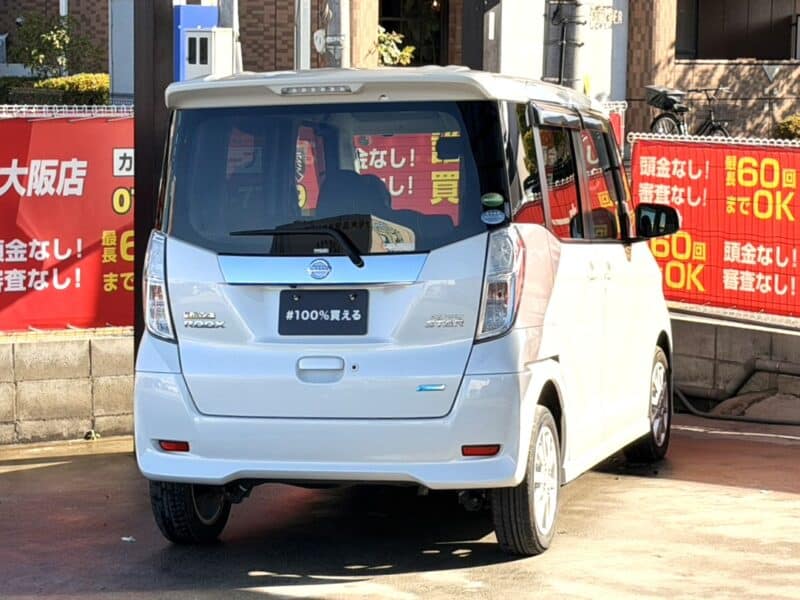 デイズルークス ハイウェイスター X Vセレクション+SafetyⅡ