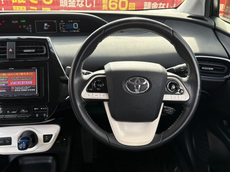 プリウス Sツーリング セレクション 【総合評価優良車】