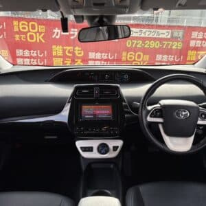 プリウス Sツーリング セレクション 【総合評価優良車】