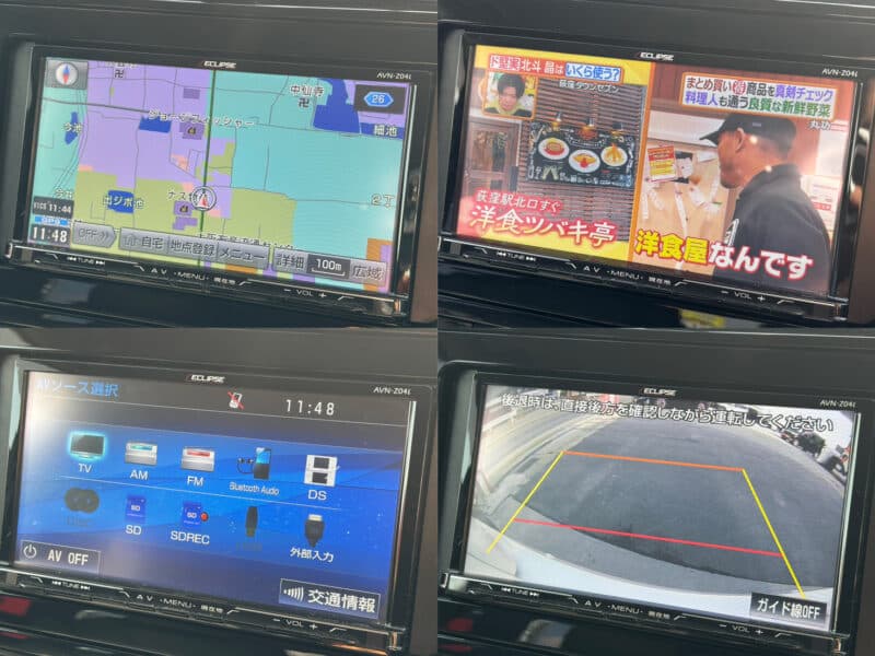 プリウス Sツーリング セレクション 【総合評価優良車】