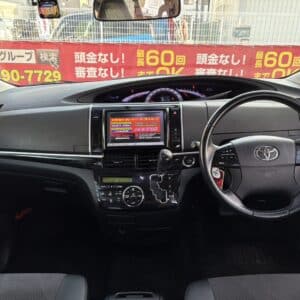 エスティマ アエラス プレミアムエディション 【総合評価優良車】