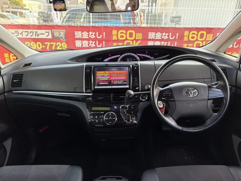 エスティマ アエラス プレミアムエディション 【総合評価優良車】