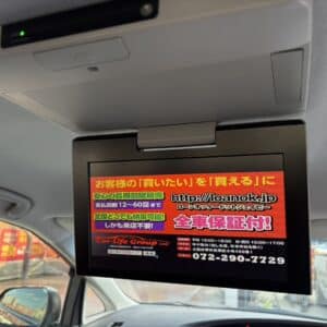 エスティマ アエラス プレミアムエディション 【総合評価優良車】