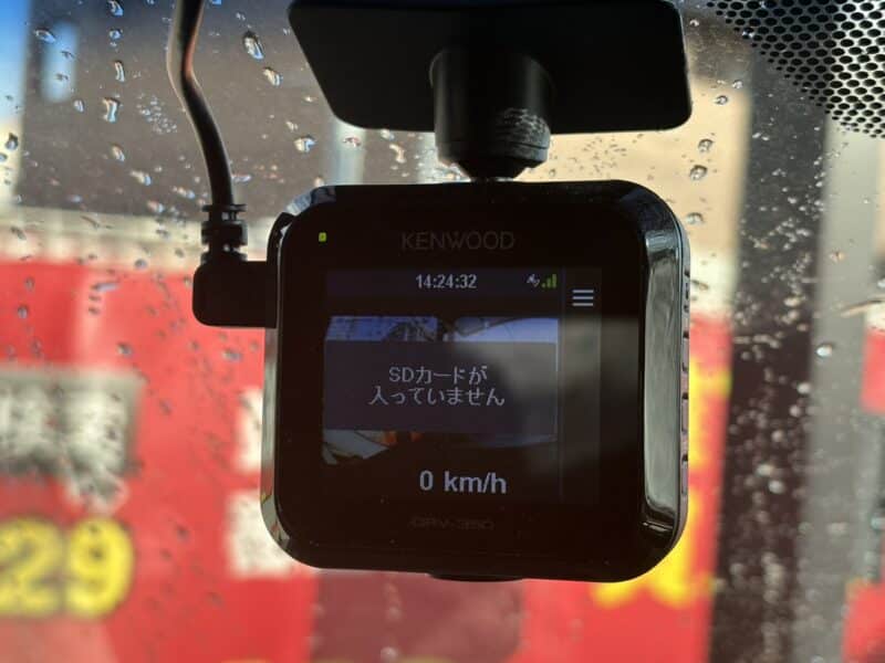 エスティマ アエラス プレミアムエディション 【総合評価優良車】