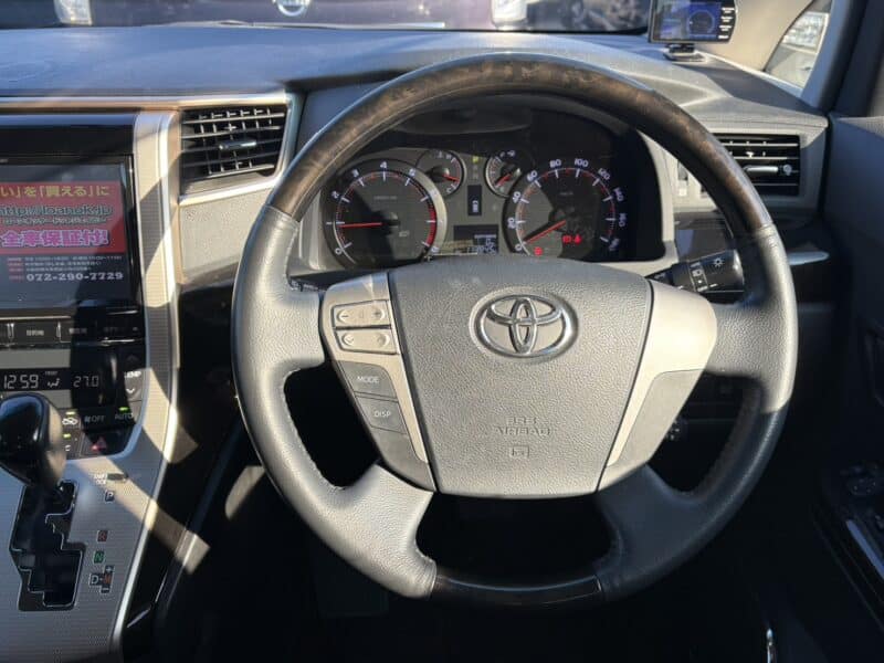 ヴェルファイア 2.4Z ゴールデンアイズ 【総合評価優良車】