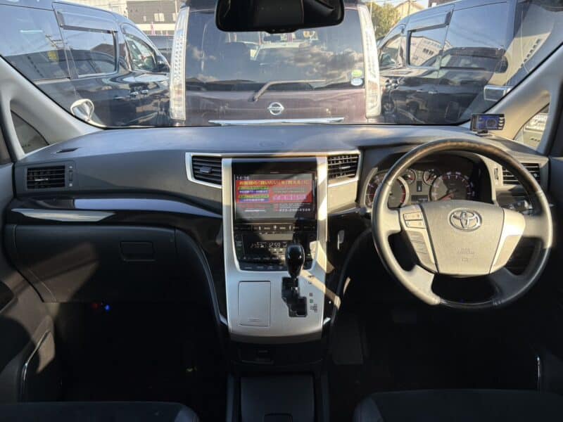 ヴェルファイア 2.4Z ゴールデンアイズ 【総合評価優良車】