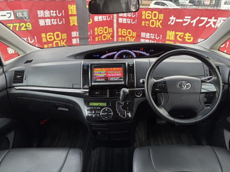 エスティマ アエラス【総合評価優良車】