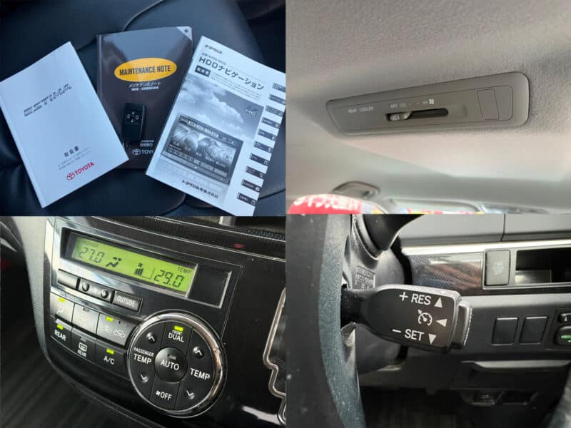 エスティマ アエラス【総合評価優良車】