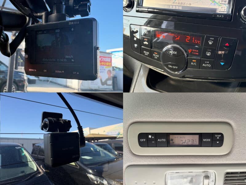 セレナ ライダー ブラックライン S-HV 【総合評価優良車】