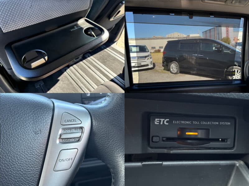 セレナ ライダー ブラックライン S-HV 【総合評価優良車】