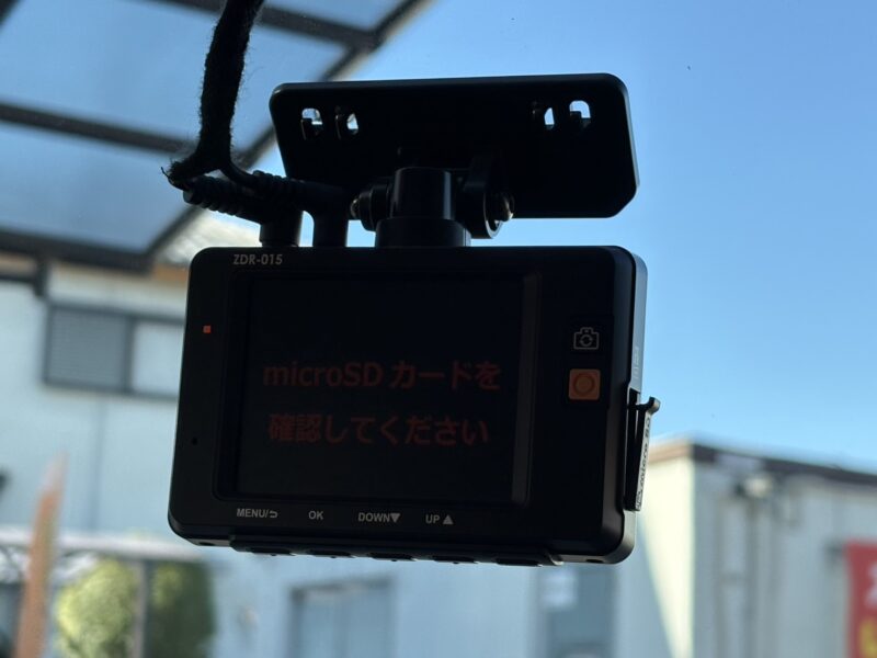 デイズルークス ハイウェイスター X Vセレクション+SafetyⅡ