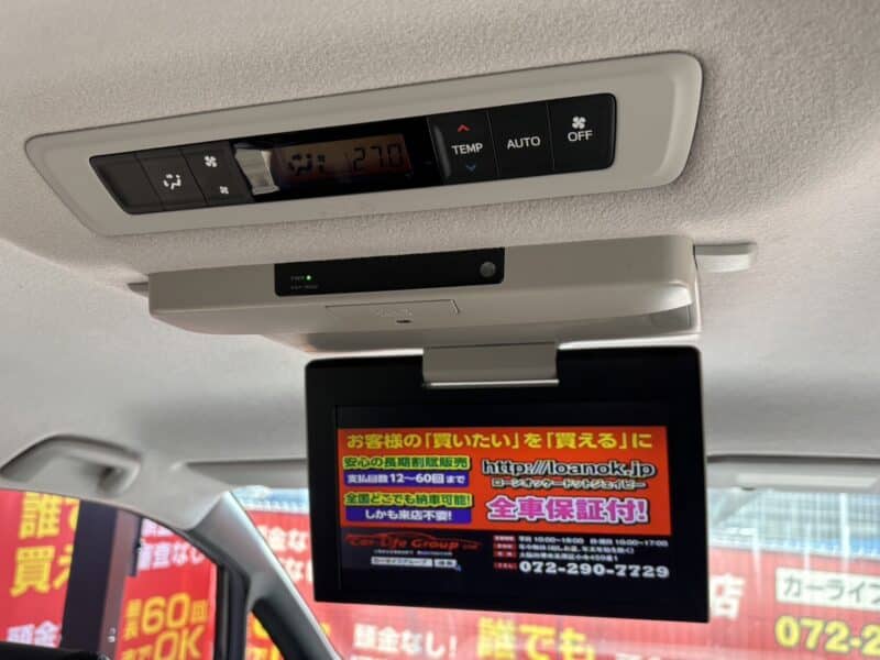 ヴォクシー HV V