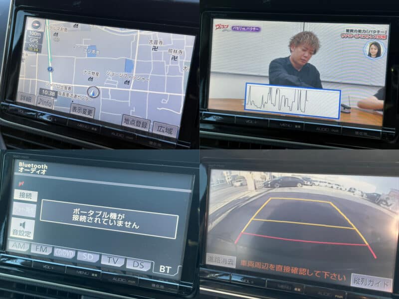 ヴォクシー HV V