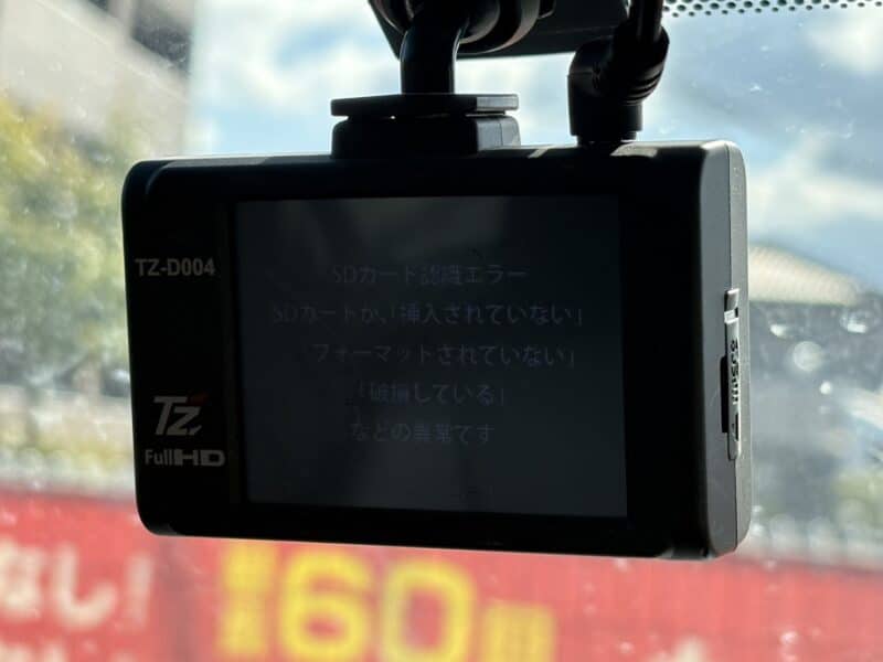 ヴォクシー HV V