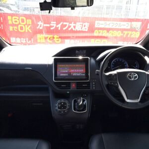 ヴォクシー　HV　V