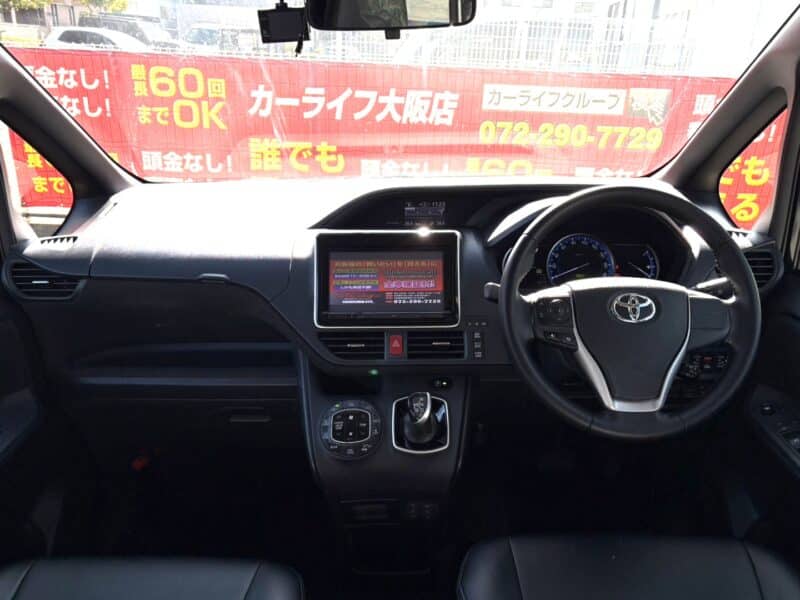 ヴォクシー HV V