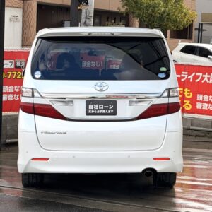 ヴェルファイア　2.4Z　ゴールデンアイズ　【総合評価優良車】