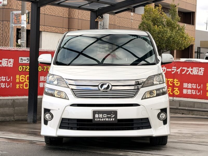 ヴェルファイア 2.4Z ゴールデンアイズ 【総合評価優良車】