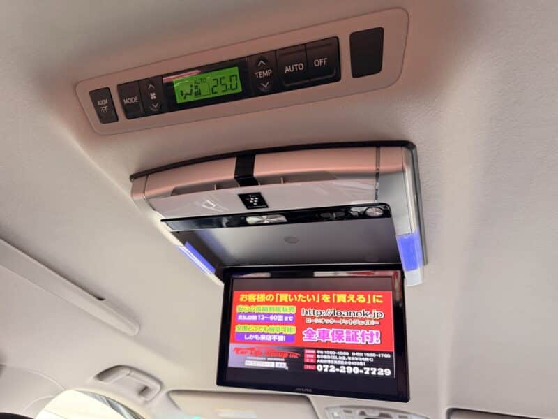 ヴェルファイア 2.4Z ゴールデンアイズ 【総合評価優良車】