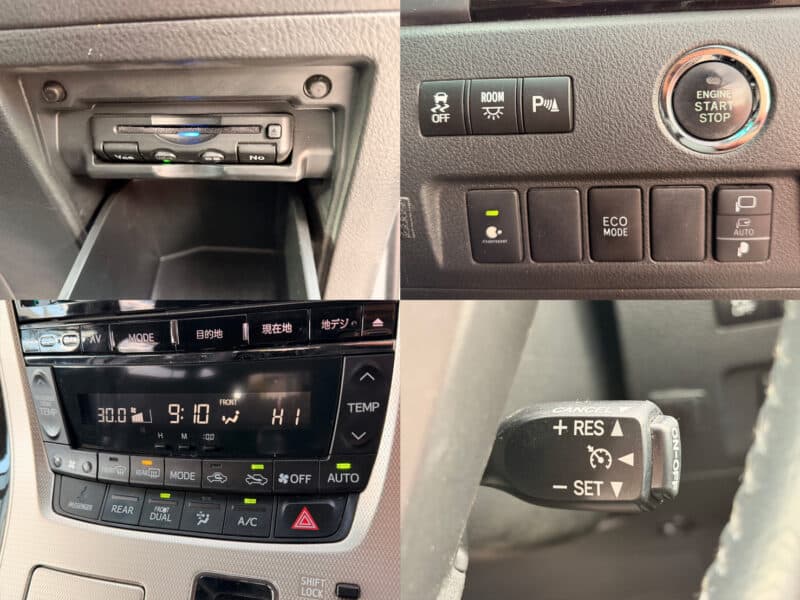 ヴェルファイア 2.4Z ゴールデンアイズ 【総合評価優良車】