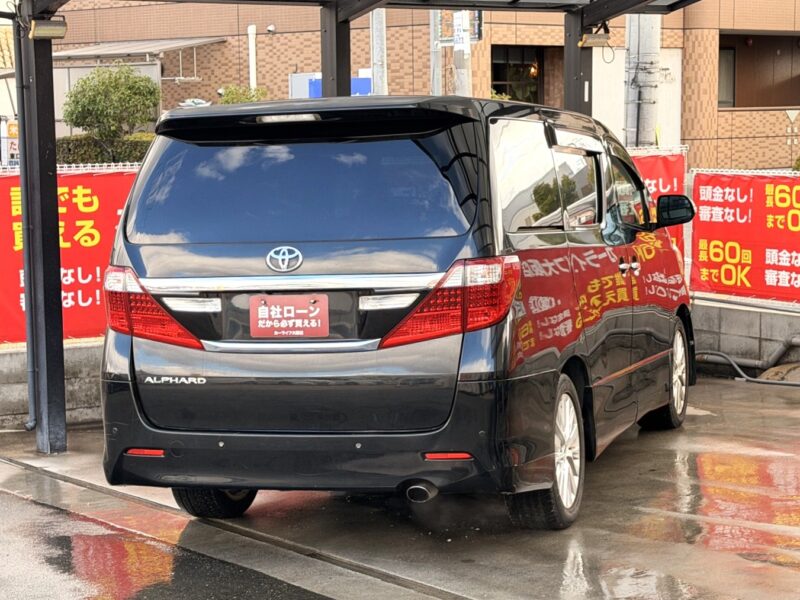 アルファード 240S