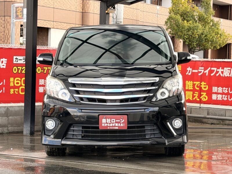 アルファード 240S